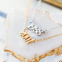 Joyas que puedes crear con las nuevas piezas entrepiezas en forma de a&ntilde;o de acero inoxidable: